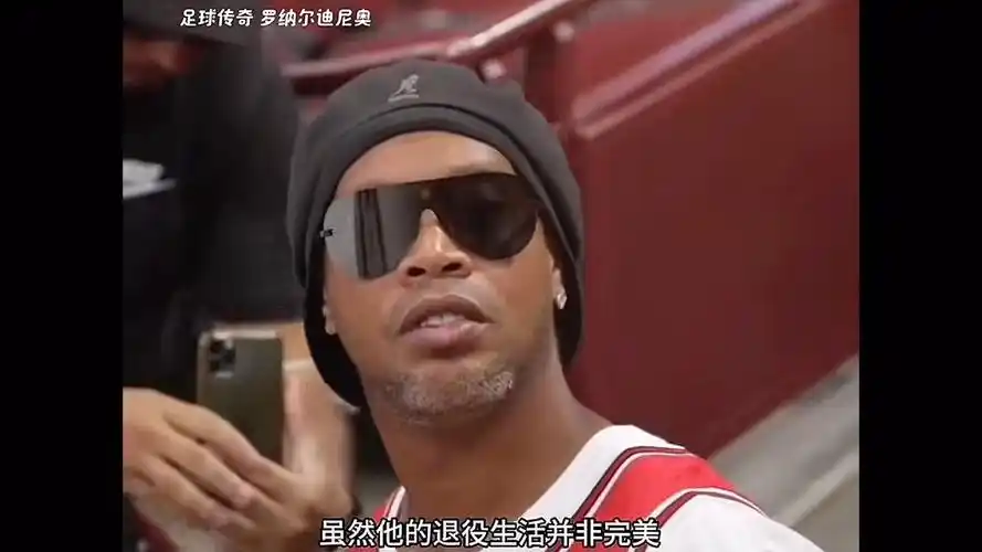 作为篮网头